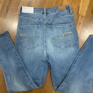 NWT, Curvy highest rise jegging 8 29w short